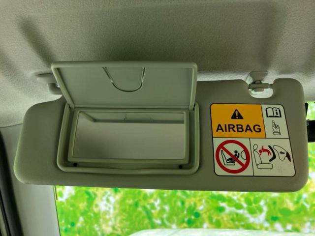 ジムニー 4WD XC 新品タイヤ/保証書/社外 8インチ SDナビ/シートヒーター/車線逸脱防止支援システム/ヘッドランプ LED/Bluetooth接続/ETC/ABS/横滑り防止装置/フルセグTV LEDヘッドランプ(33枚目)