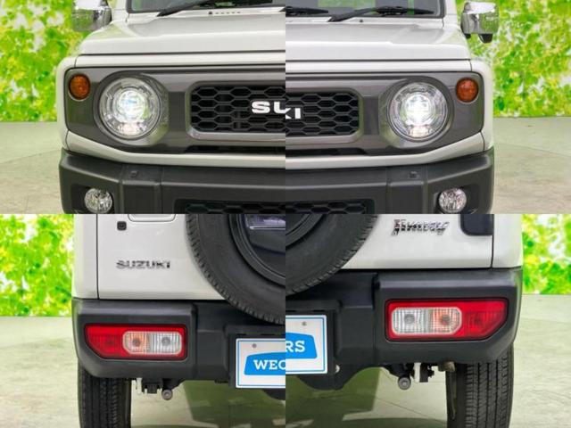 ジムニー 4WD XC 新品タイヤ/保証書/社外 8インチ SDナビ/シートヒーター/車線逸脱防止支援システム/ヘッドランプ LED/Bluetooth接続/ETC/ABS/横滑り防止装置/フルセグTV LEDヘッドランプ(50枚目)