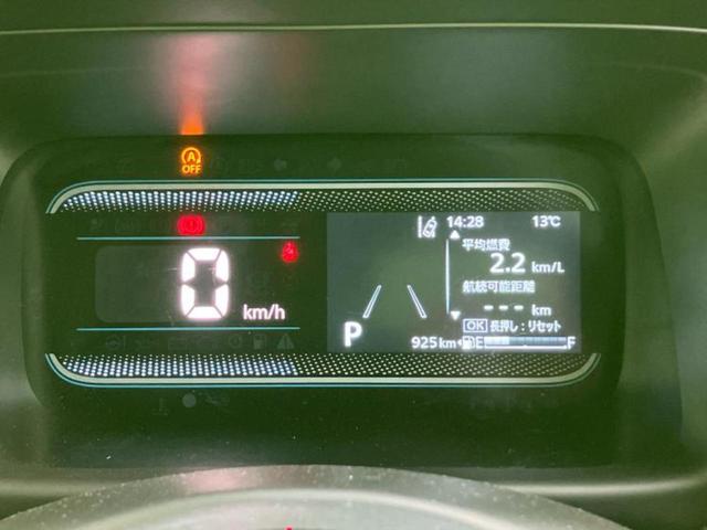 スペーシア ハイブリッドＸ　保証書／純正　９インチ　メモリーナビ／セーフティサポート（スズキ）／両側電動スライドドア／シートヒーター　前席／全方位モニター／車線逸脱防止支援システム／ヘッドランプ　ＬＥＤ／ＥＢＤ付ＡＢＳ（15枚目）