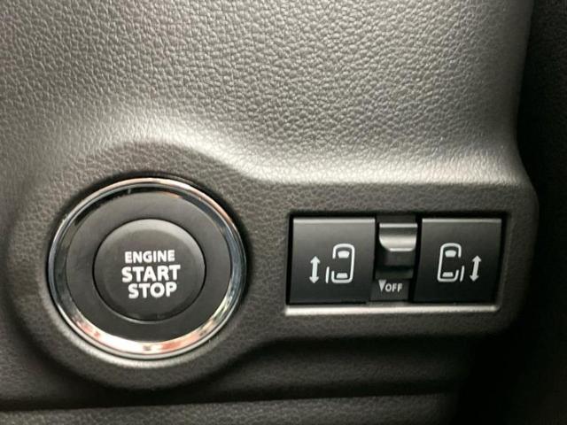 スペーシア ハイブリッドＸ　保証書／純正　９インチ　メモリーナビ／セーフティサポート（スズキ）／両側電動スライドドア／シートヒーター　前席／全方位モニター／車線逸脱防止支援システム／ヘッドランプ　ＬＥＤ／ＥＢＤ付ＡＢＳ（32枚目）