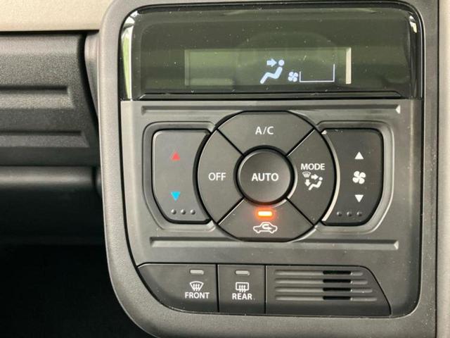 スペーシア ハイブリッドＸ　保証書／純正　９インチ　メモリーナビ／セーフティサポート（スズキ）／両側電動スライドドア／シートヒーター　前席／全方位モニター／車線逸脱防止支援システム／ヘッドランプ　ＬＥＤ／ＥＢＤ付ＡＢＳ（35枚目）