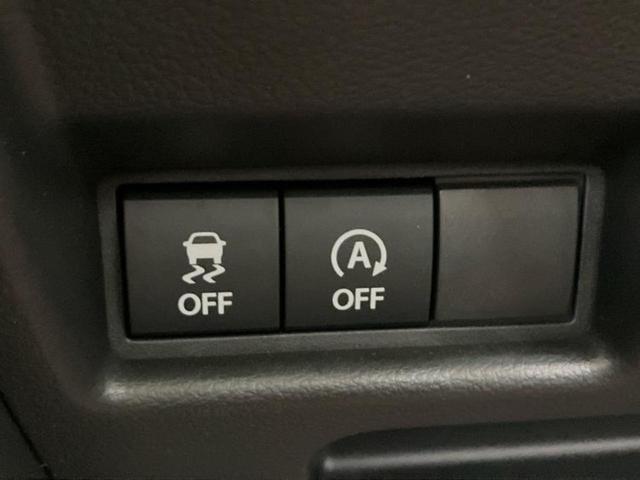 スペーシア ハイブリッドＸ　保証書／純正　９インチ　メモリーナビ／セーフティサポート（スズキ）／両側電動スライドドア／シートヒーター　前席／全方位モニター／車線逸脱防止支援システム／ヘッドランプ　ＬＥＤ／ＥＢＤ付ＡＢＳ（40枚目）