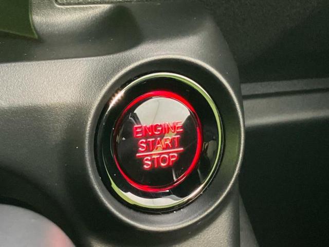 Ｎ－ＢＯＸカスタム ターボ　新品タイヤ／保証書／純正　９インチ　ＳＤナビ／ホンダセンシング／両側電動スライドドア／シートヒーター／マルチビューカメラシステム／車線逸脱防止支援システム／シート　ハーフレザー　衝突被害軽減システム（26枚目）