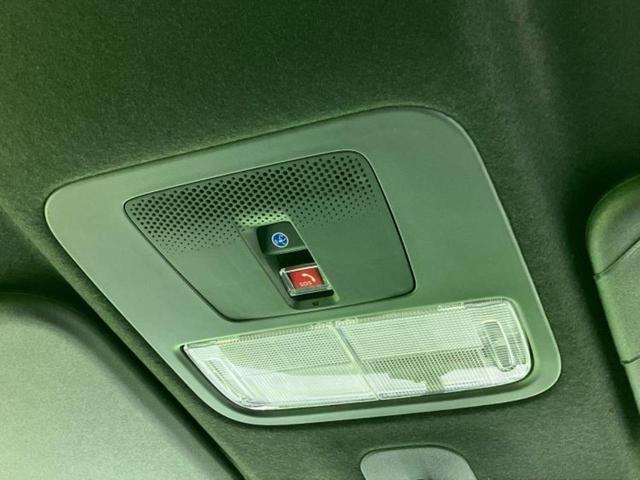 Ｎ－ＢＯＸカスタム ターボ　新品タイヤ／保証書／純正　９インチ　ＳＤナビ／ホンダセンシング／両側電動スライドドア／シートヒーター／マルチビューカメラシステム／車線逸脱防止支援システム／シート　ハーフレザー　衝突被害軽減システム（36枚目）