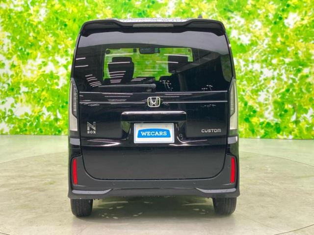 Ｎ－ＢＯＸカスタム ターボ　新品タイヤ／保証書／純正　９インチ　ＳＤナビ／ホンダセンシング／両側電動スライドドア／シートヒーター／マルチビューカメラシステム／車線逸脱防止支援システム／シート　ハーフレザー　衝突被害軽減システム（45枚目）