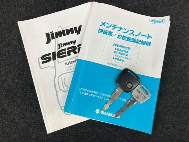 ジムニー ４ＷＤクロスアドベンチャー　保証書／シートヒーター／シート　ハーフレザー／ドライブレコーダー　社外／ＥＴＣ／ＡＢＳ／ターボ／エアバッグ　運転席／エアバッグ　助手席／アルミホイール　純正　１６インチ／パワーウインドウ　４ＷＤ（26枚目）