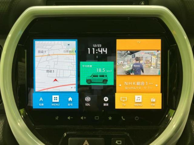 ハスラー ハイブリッドＧターボ　新品タイヤ／保証書／純正　９インチ　ＳＤナビ／セーフティサポート（スズキ）／シートヒーター　前席／全方位モニター用カメラ／車線逸脱防止支援システム／ヘッドランプ　ＬＥＤ／ＵＳＢジャック　全周囲カメラ（9枚目）