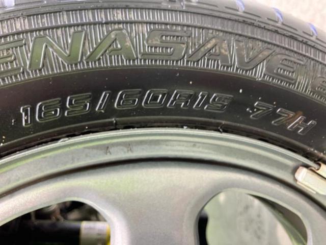 ハスラー ハイブリッドＧターボ　新品タイヤ／保証書／純正　９インチ　ＳＤナビ／セーフティサポート（スズキ）／シートヒーター　前席／全方位モニター用カメラ／車線逸脱防止支援システム／ヘッドランプ　ＬＥＤ／ＵＳＢジャック　全周囲カメラ（48枚目）