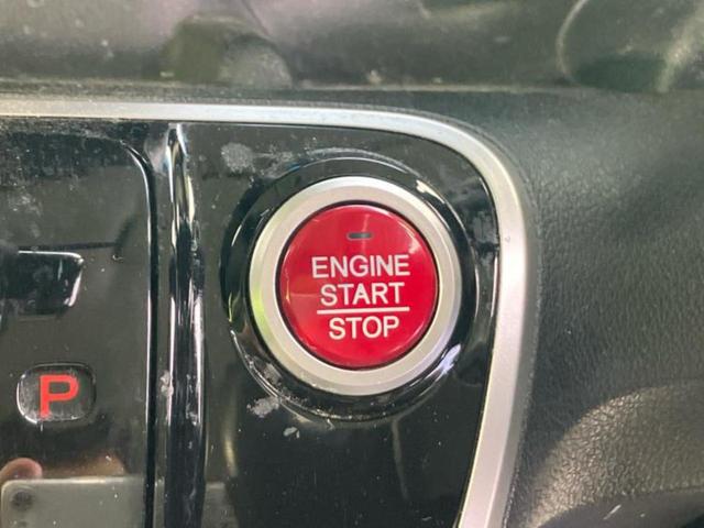 Ｎ－ＢＯＸカスタム ターボＳＳパッケージ　新品タイヤ／保証書／社外　ＳＤナビ／衝突安全装置／両側電動スライドドア／シートヒーター　前席／ドライブレコーダー　社外／ヘッドランプ　ＨＩＤ／Ｂｌｕｅｔｏｏｔｈ接続／ＥＴＣ／ＥＢＤ付ＡＢＳ　ドラレコ（19枚目）