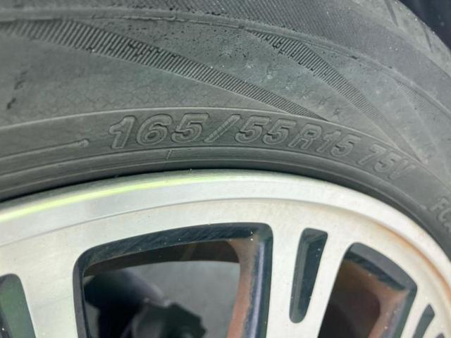 Ｎ－ＢＯＸカスタム ターボＳＳパッケージ　新品タイヤ／保証書／社外　ＳＤナビ／衝突安全装置／両側電動スライドドア／シートヒーター　前席／ドライブレコーダー　社外／ヘッドランプ　ＨＩＤ／Ｂｌｕｅｔｏｏｔｈ接続／ＥＴＣ／ＥＢＤ付ＡＢＳ　ドラレコ（39枚目）