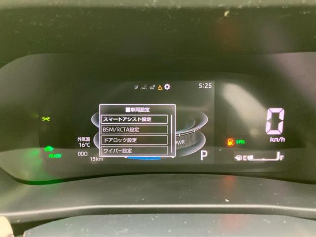 ライズ ハイブリッドＺ　保証書／ディスプレイオーディオ９インチ／衝突安全装置／シートヒーター／パノラミックビューモニター／車線逸脱防止支援システム／ヘッドランプ　ＬＥＤ／Ｂｌｕｅｔｏｏｔｈ接続／ＨＤＭＩ接続　全周囲カメラ（9枚目）