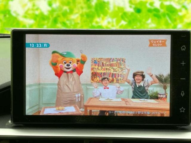 ライズ ハイブリッドＺ　保証書／ディスプレイオーディオ９インチ／衝突安全装置／シートヒーター／パノラミックビューモニター／車線逸脱防止支援システム／ヘッドランプ　ＬＥＤ／Ｂｌｕｅｔｏｏｔｈ接続／ＨＤＭＩ接続　全周囲カメラ（15枚目）