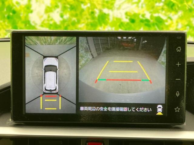 ライズ ハイブリッドＺ　保証書／ディスプレイオーディオ９インチ／衝突安全装置／シートヒーター／パノラミックビューモニター／車線逸脱防止支援システム／ヘッドランプ　ＬＥＤ／Ｂｌｕｅｔｏｏｔｈ接続／ＨＤＭＩ接続　全周囲カメラ（16枚目）