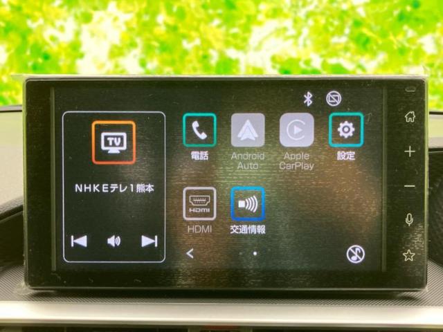 ライズ ハイブリッドＺ　保証書／ディスプレイオーディオ９インチ／衝突安全装置／シートヒーター／パノラミックビューモニター／車線逸脱防止支援システム／ヘッドランプ　ＬＥＤ／Ｂｌｕｅｔｏｏｔｈ接続／ＨＤＭＩ接続　全周囲カメラ（17枚目）