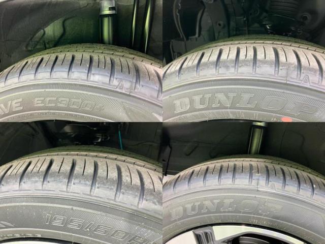 ライズ ハイブリッドＺ　保証書／ディスプレイオーディオ９インチ／衝突安全装置／シートヒーター／パノラミックビューモニター／車線逸脱防止支援システム／ヘッドランプ　ＬＥＤ／Ｂｌｕｅｔｏｏｔｈ接続／ＨＤＭＩ接続　全周囲カメラ（46枚目）