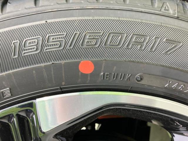 ライズ ハイブリッドＺ　保証書／ディスプレイオーディオ９インチ／衝突安全装置／シートヒーター／パノラミックビューモニター／車線逸脱防止支援システム／ヘッドランプ　ＬＥＤ／Ｂｌｕｅｔｏｏｔｈ接続／ＨＤＭＩ接続　全周囲カメラ（47枚目）