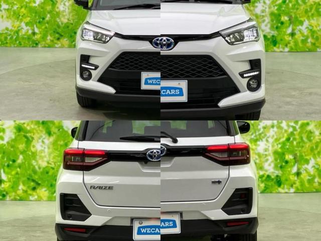 ライズ ハイブリッドＺ　保証書／ディスプレイオーディオ９インチ／衝突安全装置／シートヒーター／パノラミックビューモニター／車線逸脱防止支援システム／ヘッドランプ　ＬＥＤ／Ｂｌｕｅｔｏｏｔｈ接続／ＨＤＭＩ接続　全周囲カメラ（49枚目）