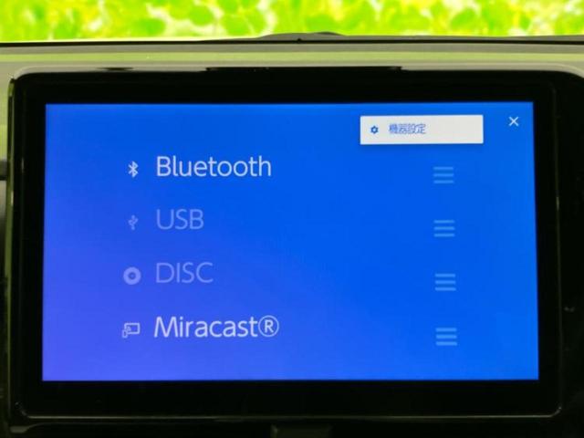 ヴォクシー ハイブリッドＳ－Ｚ　新品タイヤ／保証書／ディスプレイオーディオ＋ナビ１０インチ／トヨタセーフティセンス／両側電動スライドドア／シートヒーター／車線逸脱防止支援システム／シート　ハーフレザー　衝突被害軽減システム　ドラレコ（25枚目）