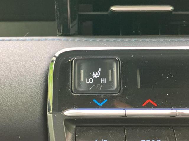 ヴォクシー ハイブリッドＳ－Ｚ　新品タイヤ／保証書／ディスプレイオーディオ＋ナビ１０インチ／トヨタセーフティセンス／両側電動スライドドア／シートヒーター／車線逸脱防止支援システム／シート　ハーフレザー　衝突被害軽減システム　ドラレコ（31枚目）