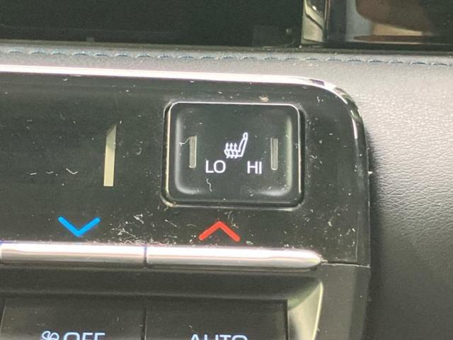 ヴォクシー ハイブリッドＳ－Ｚ　新品タイヤ／保証書／ディスプレイオーディオ＋ナビ１０インチ／トヨタセーフティセンス／両側電動スライドドア／シートヒーター／車線逸脱防止支援システム／シート　ハーフレザー　衝突被害軽減システム　ドラレコ（32枚目）