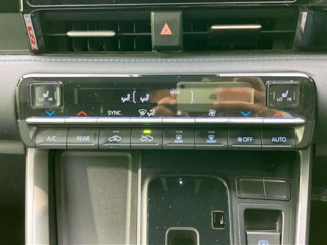 ヴォクシー ハイブリッドＳ－Ｚ　新品タイヤ／保証書／ディスプレイオーディオ＋ナビ１０インチ／トヨタセーフティセンス／両側電動スライドドア／シートヒーター／車線逸脱防止支援システム／シート　ハーフレザー　衝突被害軽減システム　ドラレコ（33枚目）