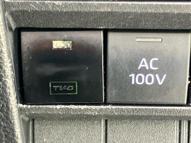 ヴォクシー ハイブリッドＳ－Ｚ　新品タイヤ／保証書／ディスプレイオーディオ＋ナビ１０インチ／トヨタセーフティセンス／両側電動スライドドア／シートヒーター／車線逸脱防止支援システム／シート　ハーフレザー　衝突被害軽減システム　ドラレコ（38枚目）