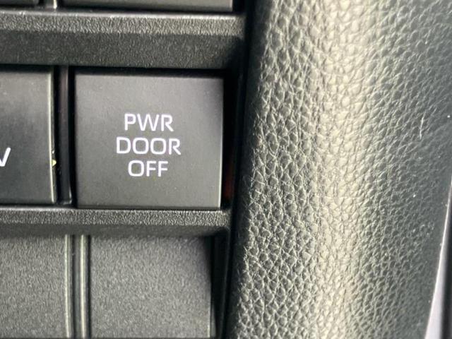 ヴォクシー ハイブリッドＳ－Ｚ　新品タイヤ／保証書／ディスプレイオーディオ＋ナビ１０インチ／トヨタセーフティセンス／両側電動スライドドア／シートヒーター／車線逸脱防止支援システム／シート　ハーフレザー　衝突被害軽減システム　ドラレコ（39枚目）