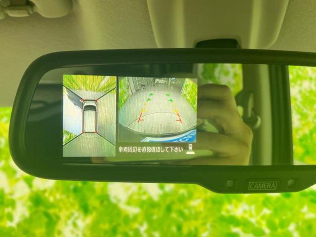 デイズルークス Ｘ　新品タイヤ／保証書／純正　ＨＤＤナビ／電動スライドドア／アラウンドビューモニター／Ｂｌｕｅｔｏｏｔｈ接続／ＥＴＣ／ＥＢＤ付ＡＢＳ／横滑り防止装置／アイドリングストップ／フロントモニター／サイドモニター（12枚目）