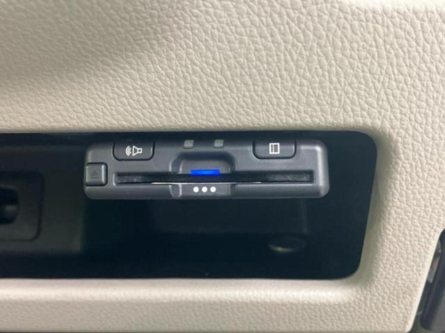 デイズルークス Ｘ　新品タイヤ／保証書／純正　ＨＤＤナビ／電動スライドドア／アラウンドビューモニター／Ｂｌｕｅｔｏｏｔｈ接続／ＥＴＣ／ＥＢＤ付ＡＢＳ／横滑り防止装置／アイドリングストップ／フロントモニター／サイドモニター（16枚目）