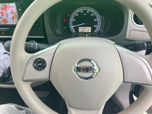 デイズルークス Ｘ　新品タイヤ／保証書／純正　ＨＤＤナビ／電動スライドドア／アラウンドビューモニター／Ｂｌｕｅｔｏｏｔｈ接続／ＥＴＣ／ＥＢＤ付ＡＢＳ／横滑り防止装置／アイドリングストップ／フロントモニター／サイドモニター（17枚目）