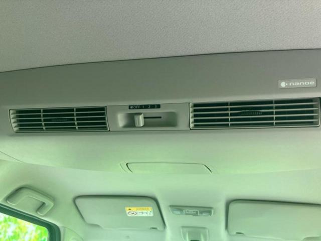 デイズルークス Ｘ　新品タイヤ／保証書／純正　ＨＤＤナビ／電動スライドドア／アラウンドビューモニター／Ｂｌｕｅｔｏｏｔｈ接続／ＥＴＣ／ＥＢＤ付ＡＢＳ／横滑り防止装置／アイドリングストップ／フロントモニター／サイドモニター（21枚目）