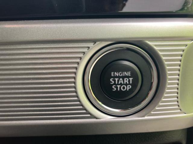 スペーシアカスタム ハイブリッドXS 新品タイヤ/保証書/純正 SDナビ/衝突安全装置/両側電動スライドドア/シートヒーター 運転席/ドライブレコーダー 社外/ヘッドランプ LED/Bluetooth接続/EBD付ABS ドラレコ(18枚目)