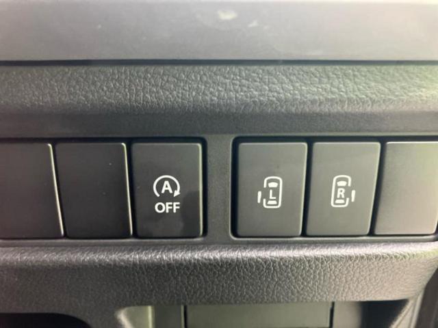 スペーシアカスタム ハイブリッドXS 新品タイヤ/保証書/純正 SDナビ/衝突安全装置/両側電動スライドドア/シートヒーター 運転席/ドライブレコーダー 社外/ヘッドランプ LED/Bluetooth接続/EBD付ABS ドラレコ(25枚目)