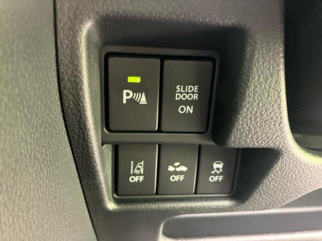 スペーシアカスタム ハイブリッドXS 新品タイヤ/保証書/純正 SDナビ/衝突安全装置/両側電動スライドドア/シートヒーター 運転席/ドライブレコーダー 社外/ヘッドランプ LED/Bluetooth接続/EBD付ABS ドラレコ(26枚目)