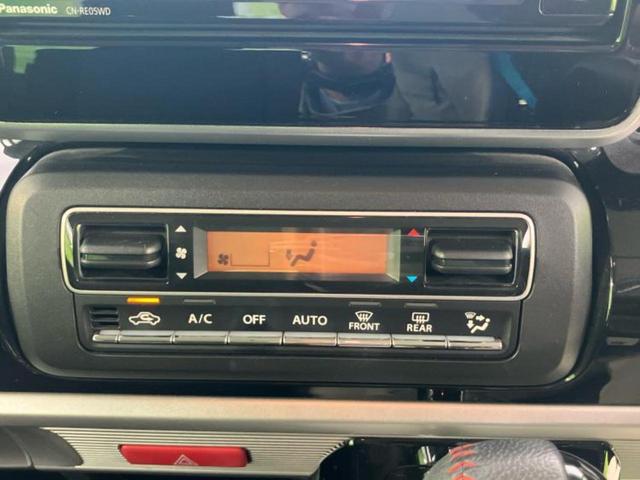 スペーシアカスタム ハイブリッドXS 新品タイヤ/保証書/純正 SDナビ/衝突安全装置/両側電動スライドドア/シートヒーター 運転席/ドライブレコーダー 社外/ヘッドランプ LED/Bluetooth接続/EBD付ABS ドラレコ(29枚目)