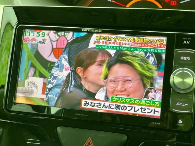 タント Ｘ　ＳＡ２　新品タイヤ／保証書／社外　ＳＤナビ／衝突安全装置／電動スライドドア／Ｂｌｕｅｔｏｏｔｈ接続／ＥＢＤ付ＡＢＳ／横滑り防止装置／アイドリングストップ／フルセグＴＶ／エアバッグ　運転席／エアバッグ　助手席（11枚目）