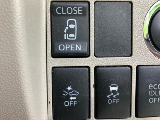 タント Ｘ　ＳＡ２　新品タイヤ／保証書／社外　ＳＤナビ／衝突安全装置／電動スライドドア／Ｂｌｕｅｔｏｏｔｈ接続／ＥＢＤ付ＡＢＳ／横滑り防止装置／アイドリングストップ／フルセグＴＶ／エアバッグ　運転席／エアバッグ　助手席（30枚目）