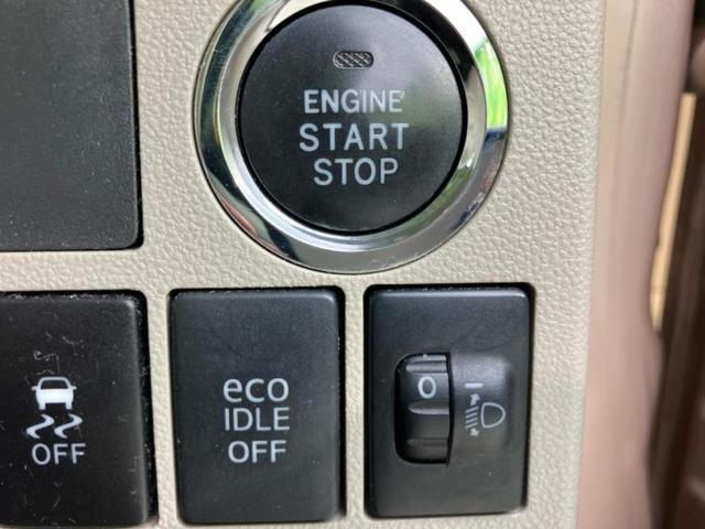 タント Ｘ　ＳＡ２　新品タイヤ／保証書／社外　ＳＤナビ／衝突安全装置／電動スライドドア／Ｂｌｕｅｔｏｏｔｈ接続／ＥＢＤ付ＡＢＳ／横滑り防止装置／アイドリングストップ／フルセグＴＶ／エアバッグ　運転席／エアバッグ　助手席（31枚目）