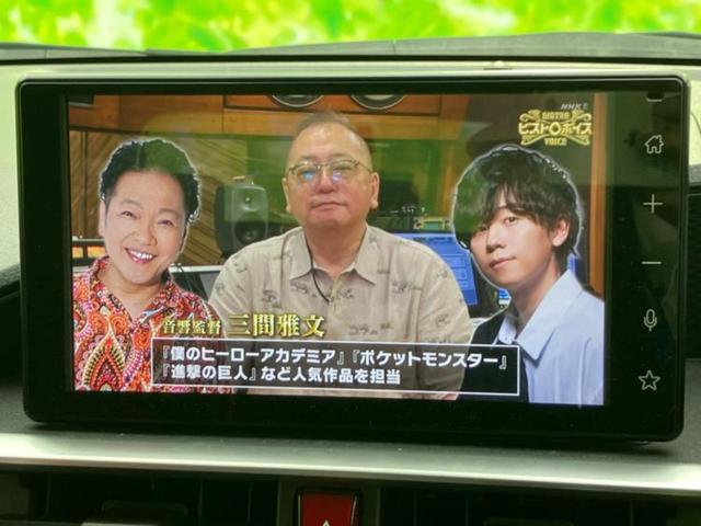 ライズ ハイブリッドＺ　保証書／ディスプレイオーディオ９インチ／スマートアシスト（トヨタ・ダイハツ）／シートヒーター　前席／車線逸脱防止支援システム／ドライブレコーダー　前後／ヘッドランプ　ＬＥＤ／ＵＳＢジャック　ＴＶ（10枚目）