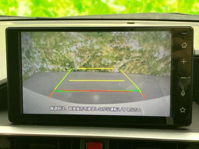 ライズ ハイブリッドＺ　保証書／ディスプレイオーディオ９インチ／スマートアシスト（トヨタ・ダイハツ）／シートヒーター　前席／車線逸脱防止支援システム／ドライブレコーダー　前後／ヘッドランプ　ＬＥＤ／ＵＳＢジャック　ＴＶ（11枚目）