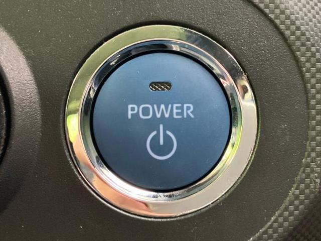 ライズ ハイブリッドＺ　保証書／ディスプレイオーディオ９インチ／スマートアシスト（トヨタ・ダイハツ）／シートヒーター　前席／車線逸脱防止支援システム／ドライブレコーダー　前後／ヘッドランプ　ＬＥＤ／ＵＳＢジャック　ＴＶ（28枚目）