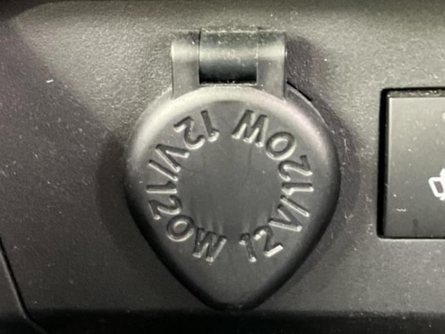 ライズ ハイブリッドＺ　保証書／ディスプレイオーディオ９インチ／スマートアシスト（トヨタ・ダイハツ）／シートヒーター　前席／車線逸脱防止支援システム／ドライブレコーダー　前後／ヘッドランプ　ＬＥＤ／ＵＳＢジャック　ＴＶ（32枚目）