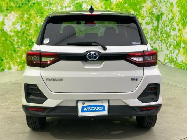 ライズ ハイブリッドＺ　保証書／ディスプレイオーディオ９インチ／スマートアシスト（トヨタ・ダイハツ）／シートヒーター　前席／車線逸脱防止支援システム／ドライブレコーダー　前後／ヘッドランプ　ＬＥＤ／ＵＳＢジャック　ＴＶ（42枚目）