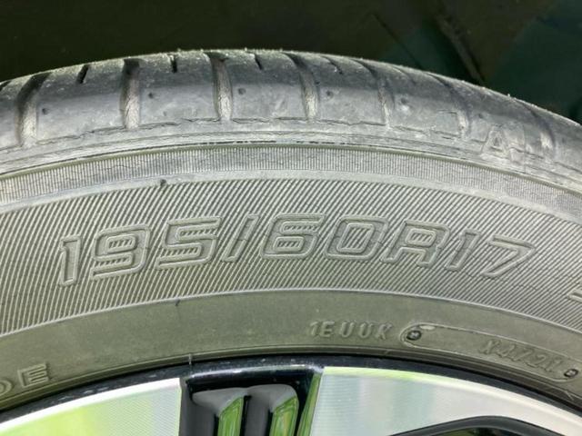 ライズ ハイブリッドＺ　保証書／ディスプレイオーディオ９インチ／スマートアシスト（トヨタ・ダイハツ）／シートヒーター　前席／車線逸脱防止支援システム／ドライブレコーダー　前後／ヘッドランプ　ＬＥＤ／ＵＳＢジャック　ＴＶ（48枚目）