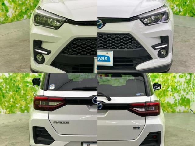 ライズ ハイブリッドＺ　保証書／ディスプレイオーディオ９インチ／スマートアシスト（トヨタ・ダイハツ）／シートヒーター　前席／車線逸脱防止支援システム／ドライブレコーダー　前後／ヘッドランプ　ＬＥＤ／ＵＳＢジャック　ＴＶ（50枚目）