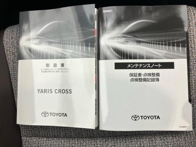 ヤリスクロス ハイブリッドＺ　新品タイヤ／モデリスタエアロ／保証書／ディスプレイオーディオ８インチ／衝突安全装置／シートヒーター　前席／パノラミックビューモニター／車線逸脱防止支援システム／シート　ハーフレザー　全周囲カメラ　ＴＶ（33枚目）