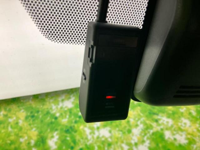 ヤリスクロス ハイブリッドＺ　新品タイヤ／モデリスタエアロ／保証書／ディスプレイオーディオ８インチ／衝突安全装置／シートヒーター　前席／パノラミックビューモニター／車線逸脱防止支援システム／シート　ハーフレザー　全周囲カメラ　ＴＶ（37枚目）