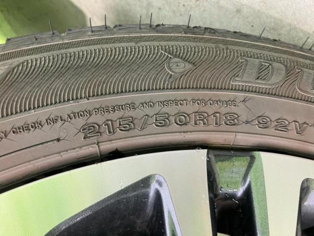 ヤリスクロス ハイブリッドＺ　新品タイヤ／モデリスタエアロ／保証書／ディスプレイオーディオ８インチ／衝突安全装置／シートヒーター　前席／パノラミックビューモニター／車線逸脱防止支援システム／シート　ハーフレザー　全周囲カメラ　ＴＶ（50枚目）