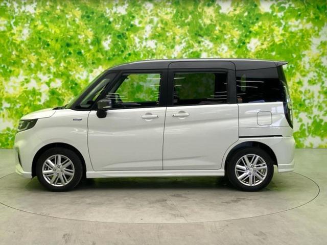 �v�d�b�`�q�r�̍݌Ƀy�[�W�����������������ɂ��肪�Ƃ��������܂��I�v�d�b�`�q�r�́u���q�l���v�����b�g�[�ɂ��q�l�̃J�[���C�t��S�͂ŃT�|�[�g�������܂��I