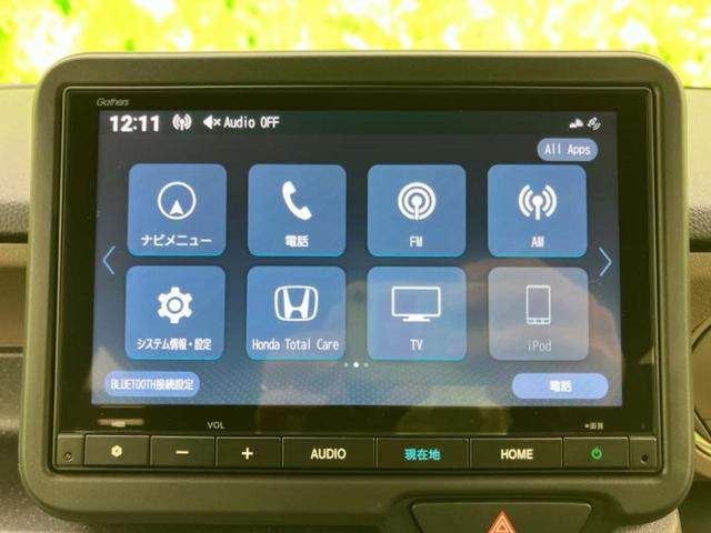 Ｎ－ＢＯＸジョイ ターボ２トーン　保証書／純正　８インチ　ナビ／ホンダセンシング／両側電動スライドドア／シートヒーター　前席／車線逸脱防止支援システム／登録済未使用車／ヘッドランプ　ＬＥＤ／ＵＳＢジャック／Ｂｌｕｅｔｏｏｔｈ接続（9枚目）